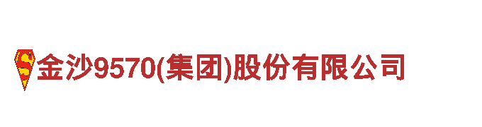 创意行销公司6566.com，打造您的品牌形象